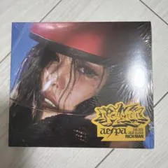 aespa RICHMAN ニンニン 新品未開封