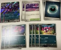 マリィのオーロンゲex 進化ライン スパイクタウンジム　悪エネルギー14枚