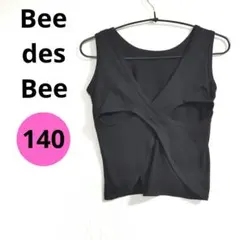 Bee 韓国服　タンクトップ　黒　ブラック　140 背中あき　バックオープンのサムネイル