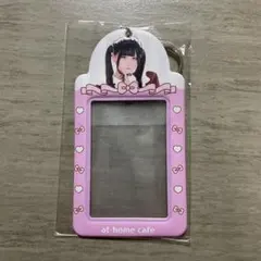 あっとほぉーむカフェ ソロチェキ ここ - メルカリ