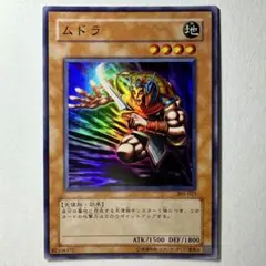 ドンチュルゲ様 リクエスト 3点 まとめ商品