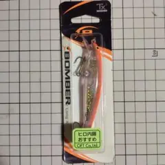 Item thumbnail for item e01be9df-0ac5-44b2-ae56-3ef4ff2d6f17