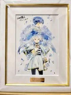 2026年最新】葬送のフリーレン 複製原画 a5の人気アイテム - メルカリ