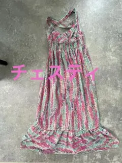 Item thumbnail for item 5a5c49f6-c78a-40a8-8d5f-82970adf8320