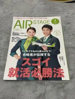 Item thumbnail for item 920b23f1-5d28-4308-bb12-080b192a288d