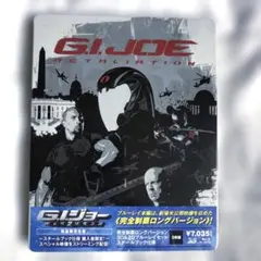 新品未開封G.I.ジョー バック2リベンジ 3D&2Dブルーレイ　スチールブック