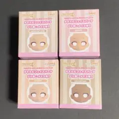 かすたむフェイス パテ盛り ◆ アイ2種＋選べるアイ ◆ カスタムヘッド ② かすたむフェイス パテ盛り ◇ アイ2種＋選べるアイ ◇ カスタム