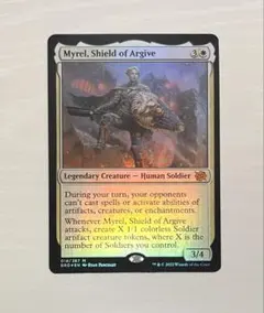 MTG アルガイヴの盾、ミュレル 英語版 Foil