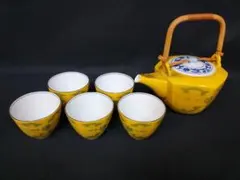 橘吉 たち吉 茶器セット 急須 湯呑み 5客揃え 黄色 和食器