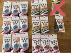 新品未開封、16個】ベイブレードx BX-39 ランダムブースター まとめ