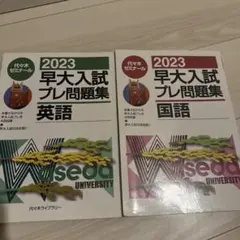 Item thumbnail for item d1925298-fbf3-4f00-ac3f-5109bb6d6e46