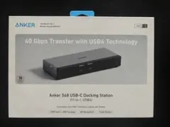 Anker 568 USB-C Docking Station (11-in-1