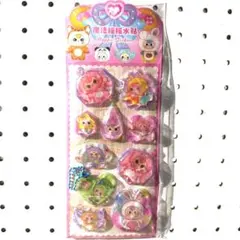 S*】様 ベイビースリー♡ベビスリ　babythree ウォーターシール　ウォー