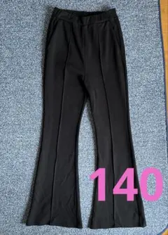 140-150 ローリーズファーム フレアパンツ 黒