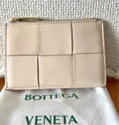 【お値引き】ボッテガヴェネタ　ファスナー　 カードコインケース　ピンクベージュ