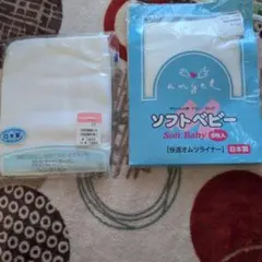 Item thumbnail for item cd857f4b-82aa-49c3-9c00-ada2be1d6d2e