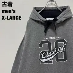 US古着 Class of パーカー 刺繍 ビッグサイズ フーディ グレー XL