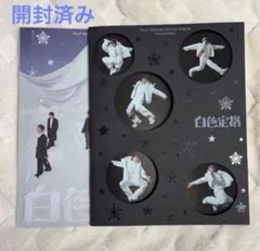 WayV Eternal White 白色定格專輯 已拆封