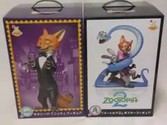 happyくじ ズートピア2 A賞、ラストワン賞セット 未開封 - メルカリ