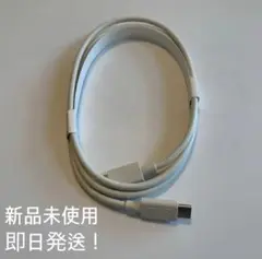 IQOS 純正　充電ケーブル Type-C