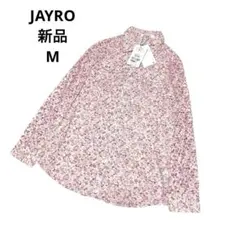 【新品】 ジャイロ　長袖シャツ　ピンク　小花柄　おしゃれ　可愛い　Mのサムネイル