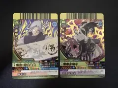 希少】HUNTER×HUNTER ミラクルバトルカードダス ネフェルピトー - メルカリ