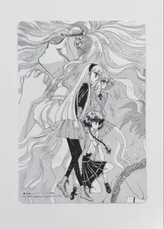 2025年最新】clamp 複製原画の人気アイテム - メルカリ