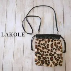 LAKOLE ラコレ フェイクファー巾着2WAYショルダーバッグ