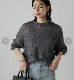 ラウンジドレス スパンコールニット