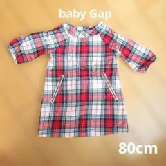 baby GAP チェック柄 ワンピース 80cm