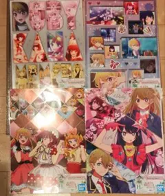 一番くじ 推しの子 夢の花束 H賞 メタリックポスター 4種類セット
