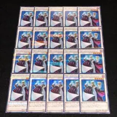 2025年最新】TG ハイパー・ライブラリアンの人気アイテム - メルカリ