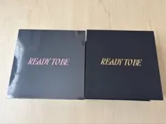 TWICE READY TO BE アプグレ特典
