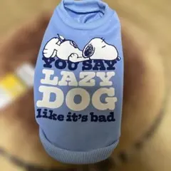 スヌーピー　犬服　ドッグウェア　 水色　3号　PEANUTS