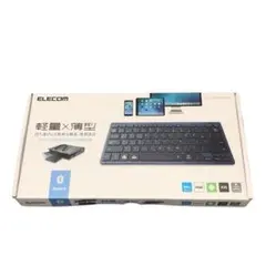 ELECOM Bluetoothキーボード 薄型 軽量