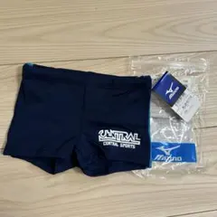 新品未使用　タグ付き　セントラル　スイミング　水着　120cm ボーイズ