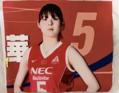 山田二千華 フェイスタオル うちわ 女子バレー