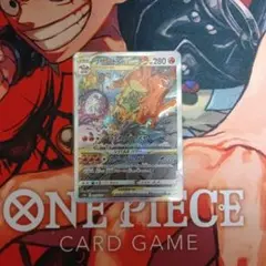 2025年最新】リザードンvstar urの人気アイテム - メルカリ