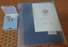 ドモホルンリンクル お手当てタオル ダブル洗顔ミニセット