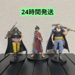 ワンピースフィギュア3体セット