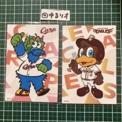 プロ野球チップス 2025 第2弾 スラィリー クラッチ 2点セット