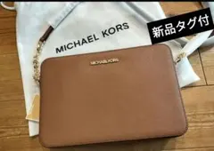 とも様 リクエスト 2点 まとめ商品