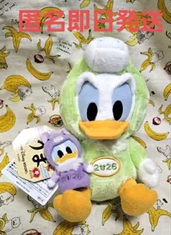 東京ディズニーリゾート限定 干支 ぬいぐるみ 午年 2026年 ドナルドのサムネイル