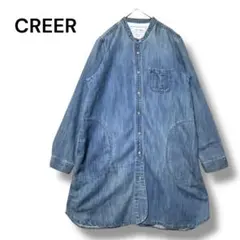 クレール　デニム　シャツワンピ　ダンガリー　Ｆ　長袖　インディゴ　バンドカラー