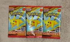 ポケモンカードMEGA 6枚(3パック)マクドナルド ハッピーセット2025