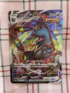 2026年最新】シリーズ：ソード&シールド ポケモンカードゲームの人気