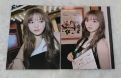 NiziU リオ NEW EvoNUtion ラントレ