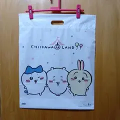 Item thumbnail for item a8b94fb5-8bde-46b9-bd53-18181ae9d238