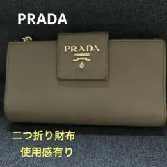 プラダ 2つ折り財布 サフィアーノレザー グレー 1ML005 使用感有り