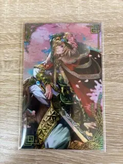 Item thumbnail for item 09e99049-6398-4404-a17a-65637abd1aae